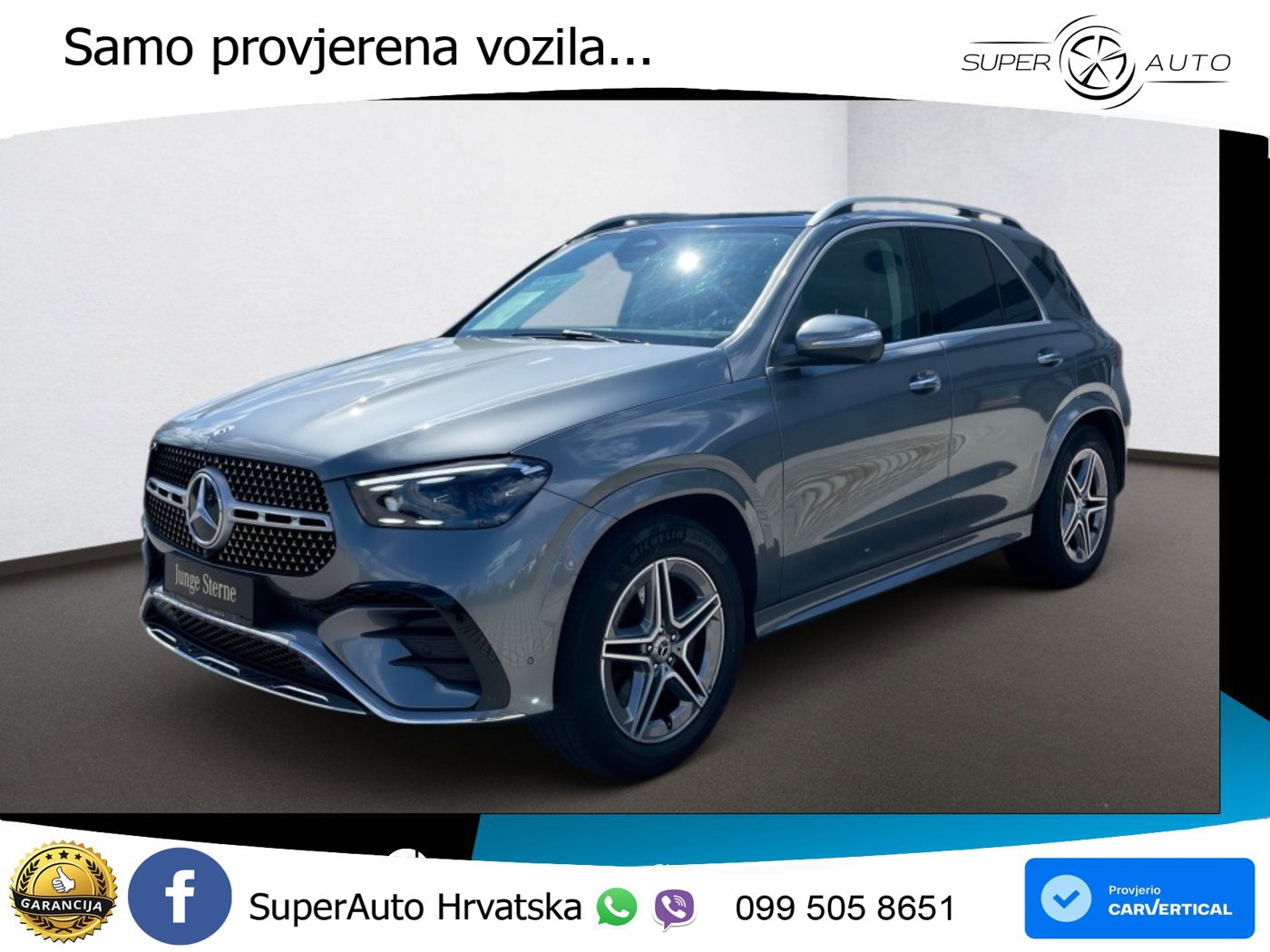 Mercedes GLE 300d (269 KS) EQ Boost 4MATIC 9G-TRONIC AMG