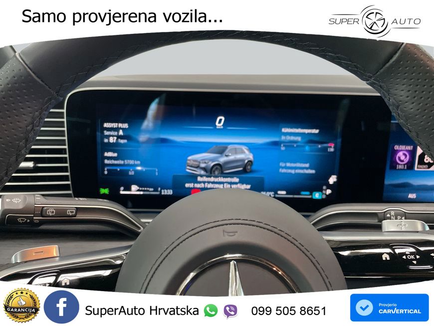 Mercedes GLE 300d (269 KS) EQ Boost 4MATIC 9G-TRONIC AMG
