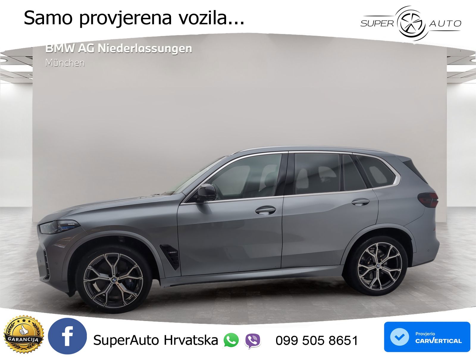 BMW X5 M60i V8 (530 KS) xDrive Steptronic