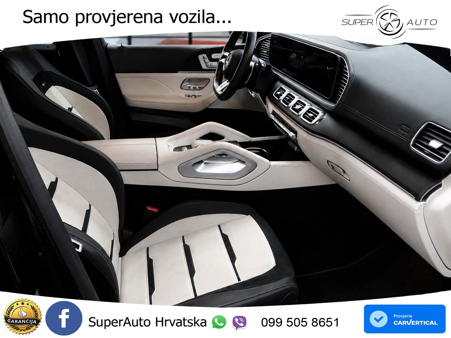 Mercedes AMG GLE Coupe 53 (544 Hp) 4MATIC+ AMG SPEEDSHIFT TCT 9G LED+GR SJED+ACC