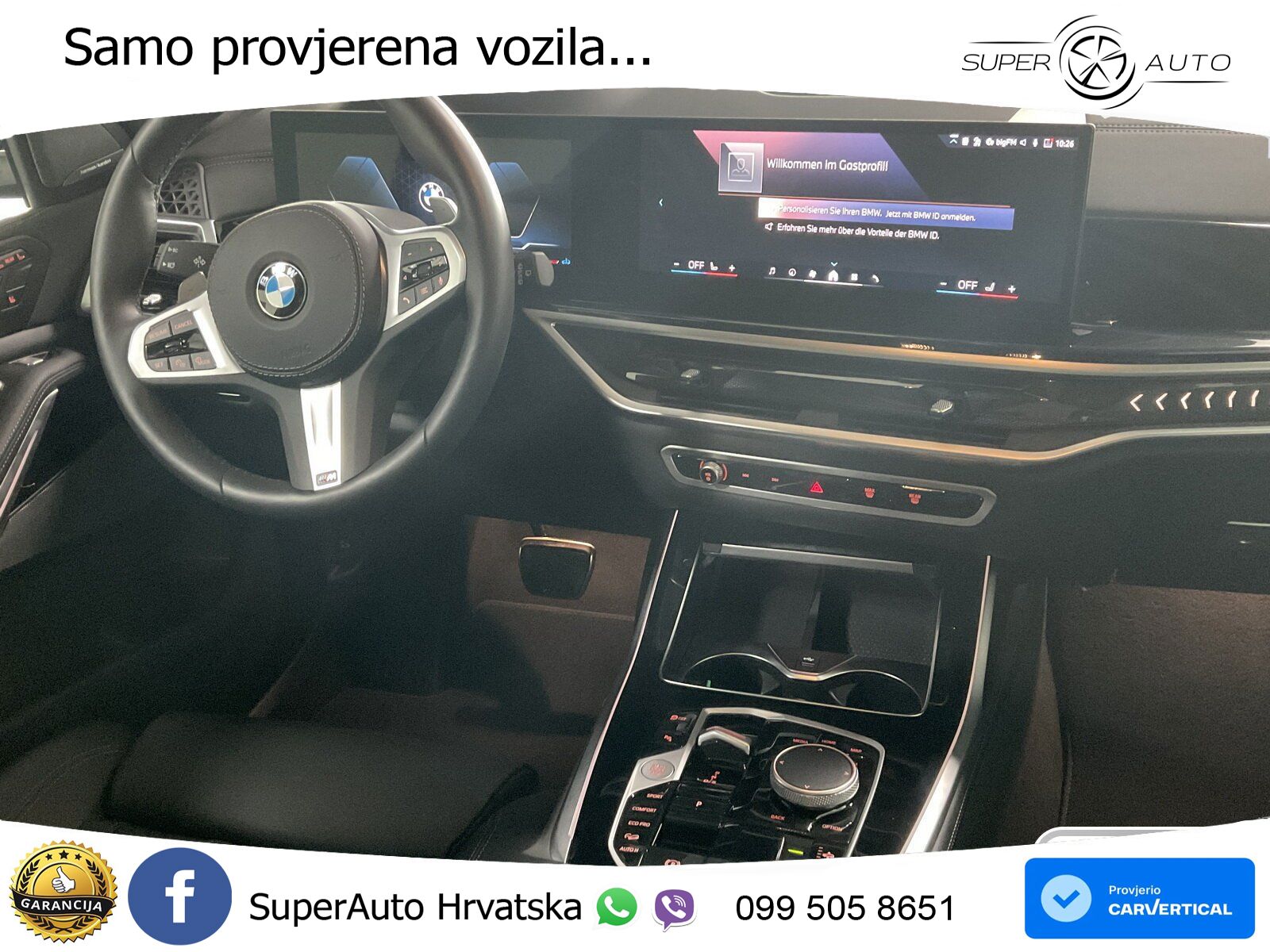 BMW X7 40d (352 KS) xDrive Steptronic