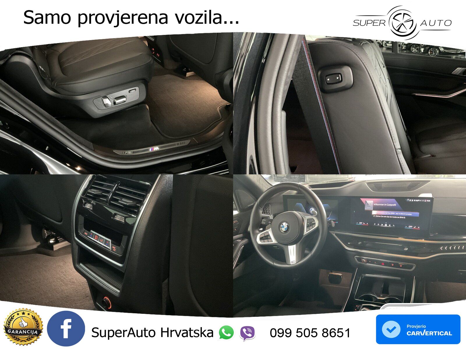BMW X7 40d (352 KS) xDrive Steptronic