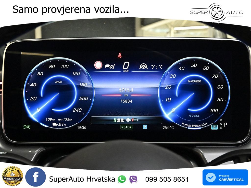 Mercedes EQE 350 98 kWh (292 KS)