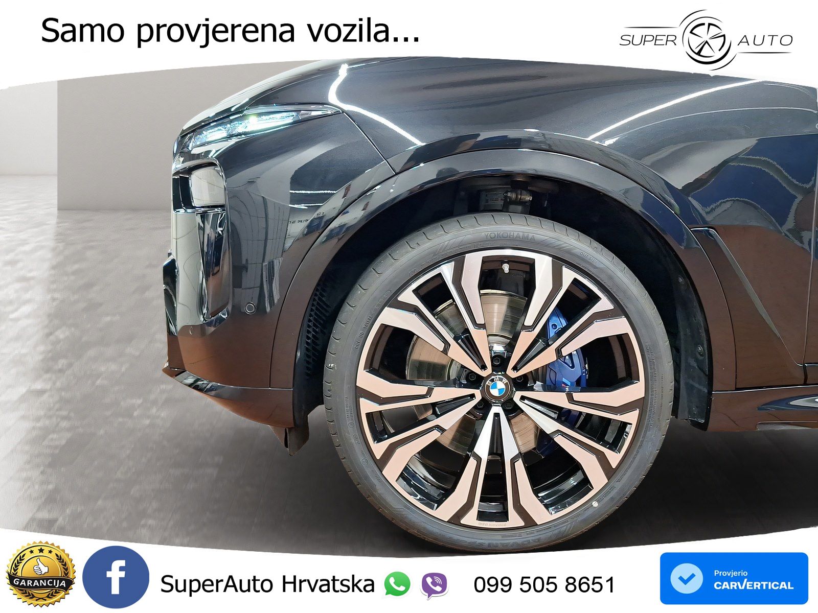 BMW X7 40i (381 KS) xDrive Steptronic