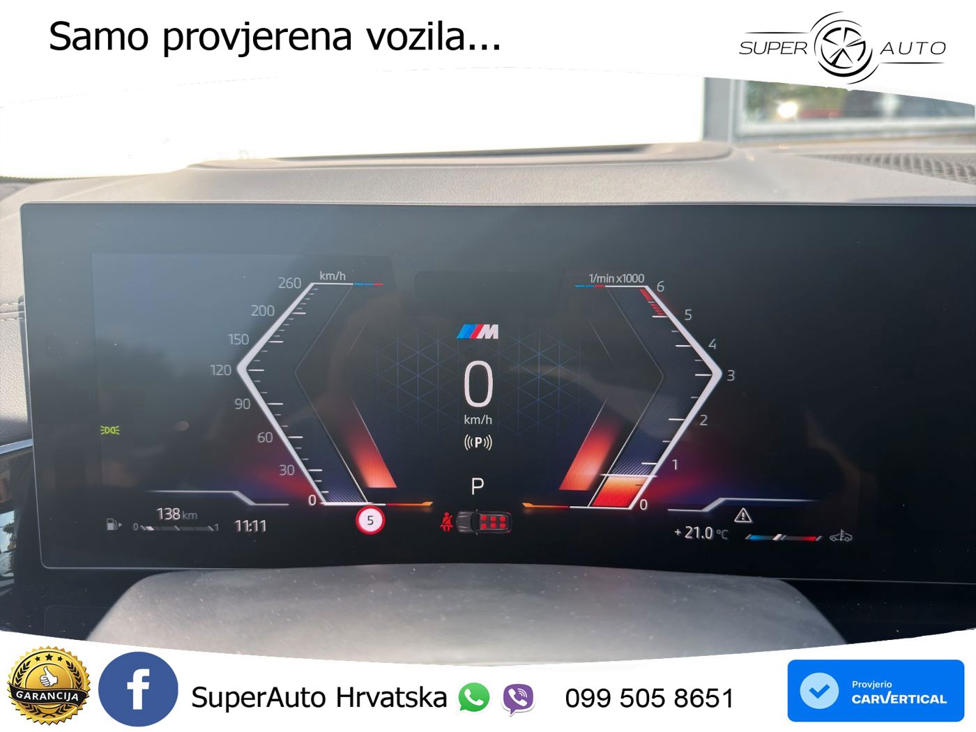 BMW X7 40d (352 KS) xDrive Steptronic