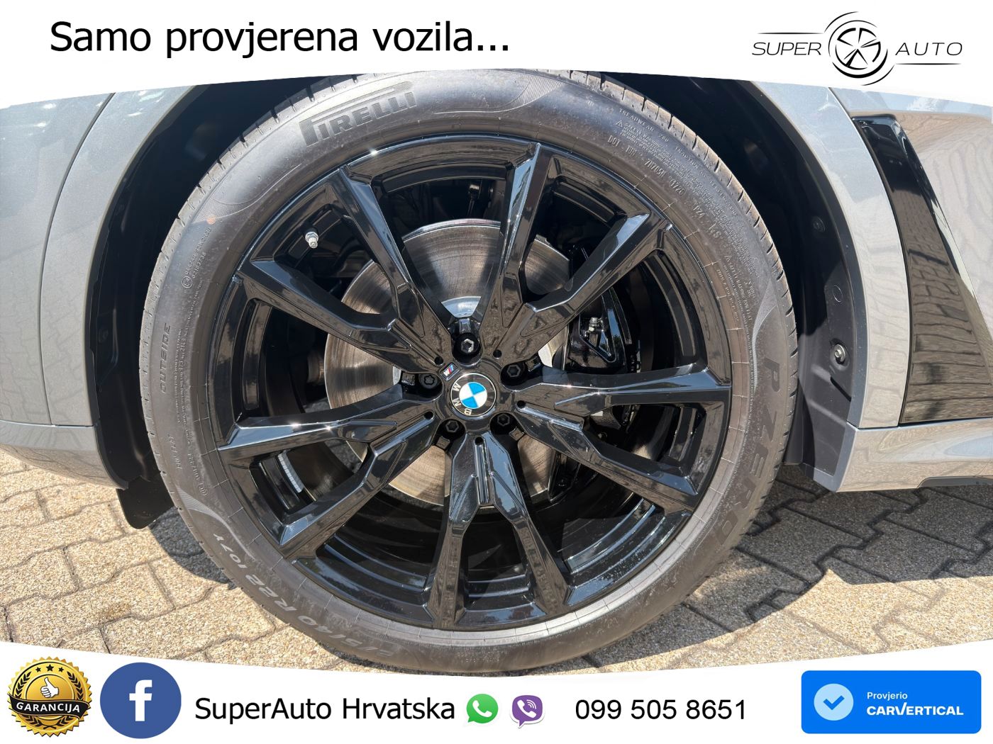 BMW X7 40d (352 KS) xDrive Steptronic