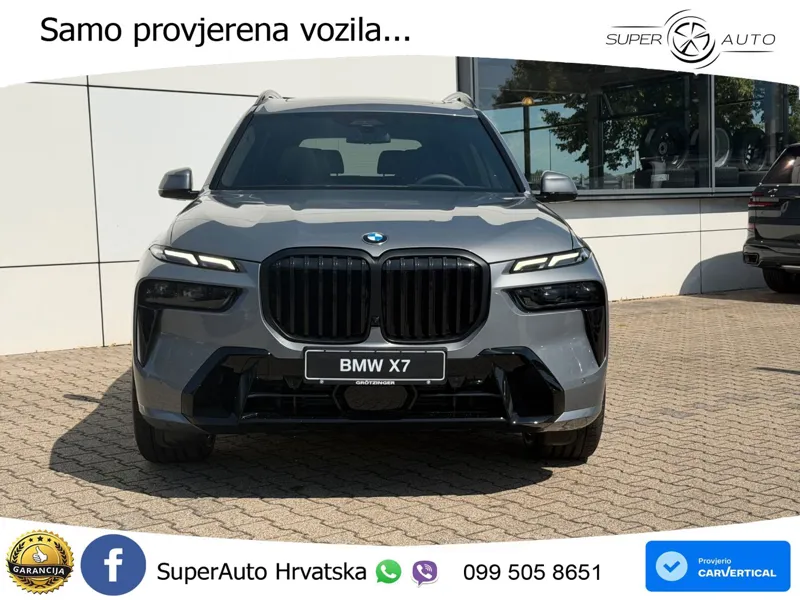 BMW X7 40d (352 KS) xDrive Steptronic