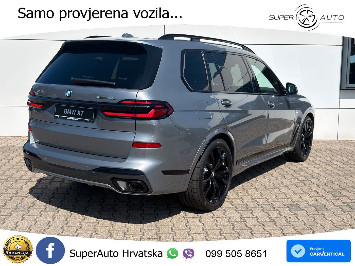 BMW X7 40d (352 KS) xDrive Steptronic