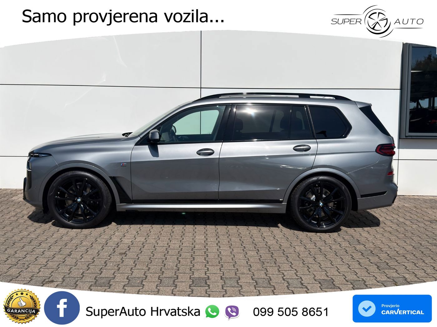 BMW X7 40d (352 KS) xDrive Steptronic