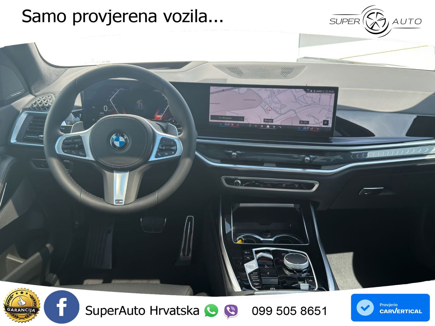 BMW X7 40d (352 KS) xDrive Steptronic