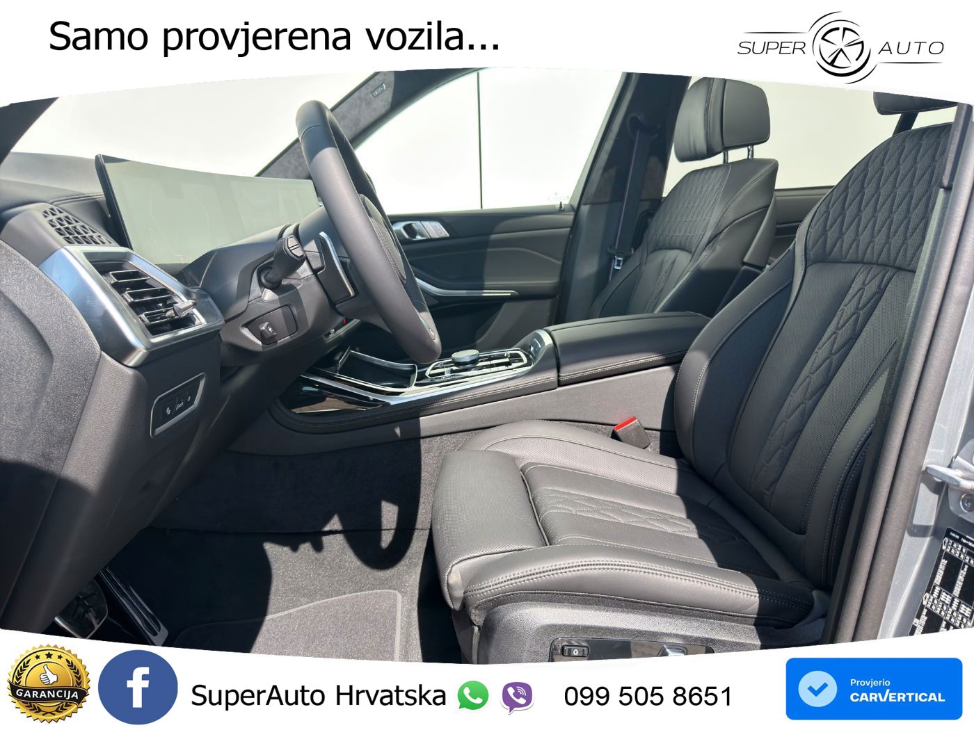 BMW X7 40d (352 KS) xDrive Steptronic