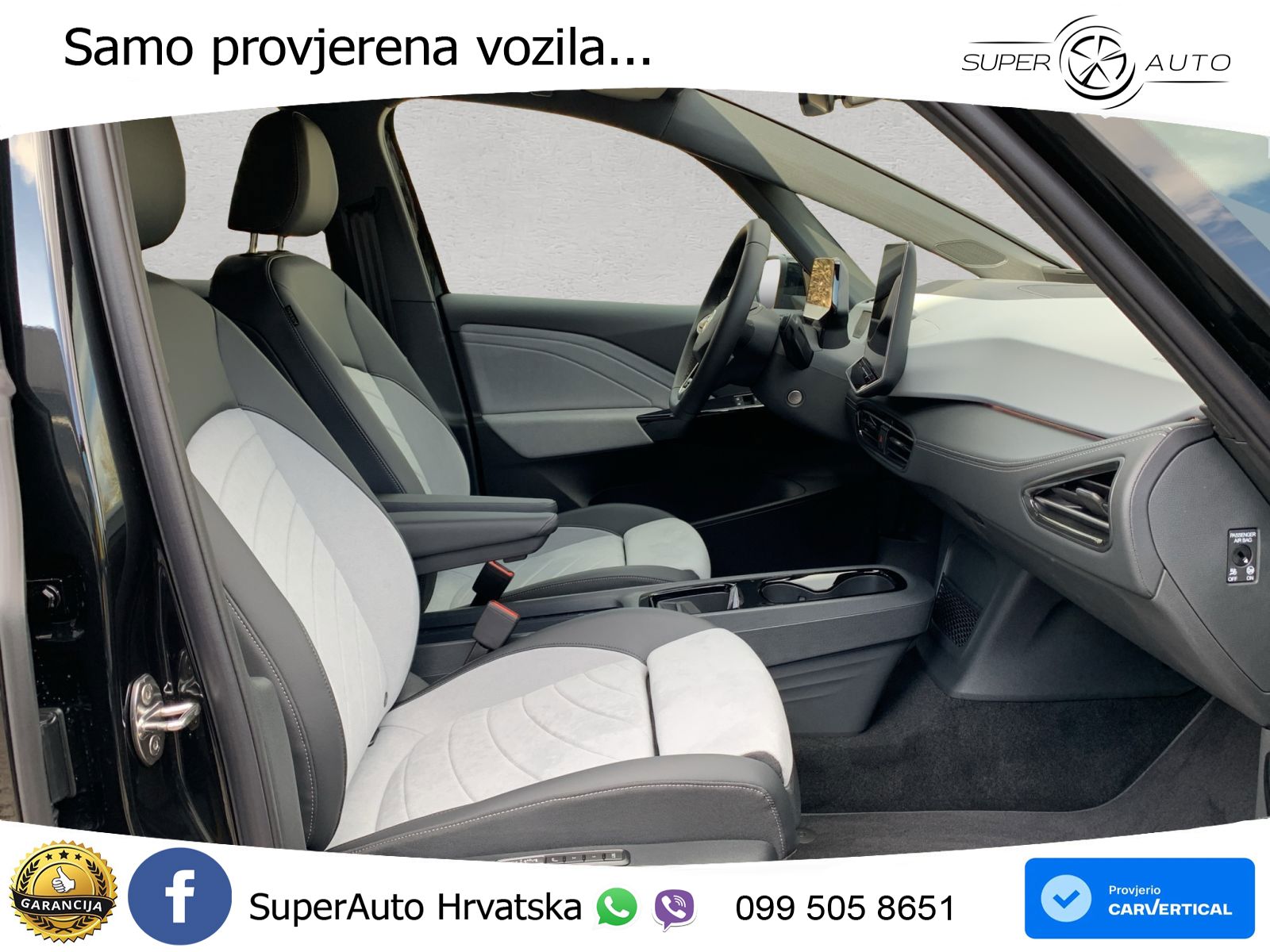Volkswagen ID.3 Pro S 82 kWh (231 KS)