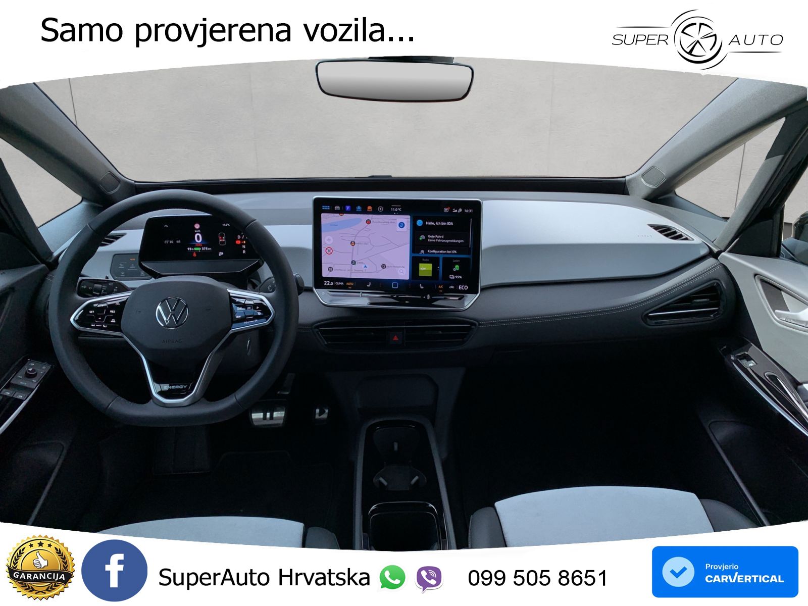 Volkswagen ID.3 Pro S 82 kWh (231 KS)