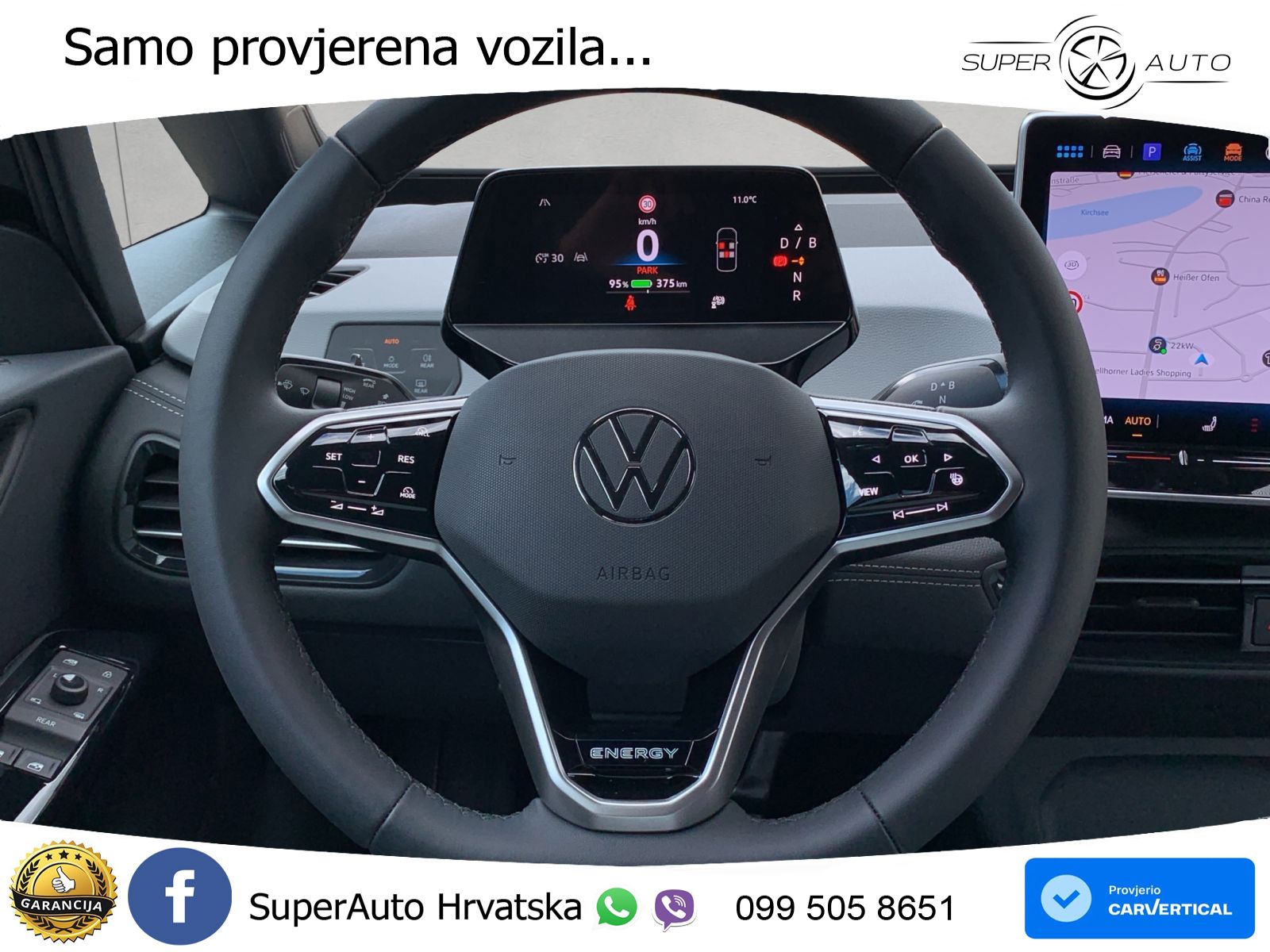 Volkswagen ID.3 Pro S 82 kWh (231 KS)