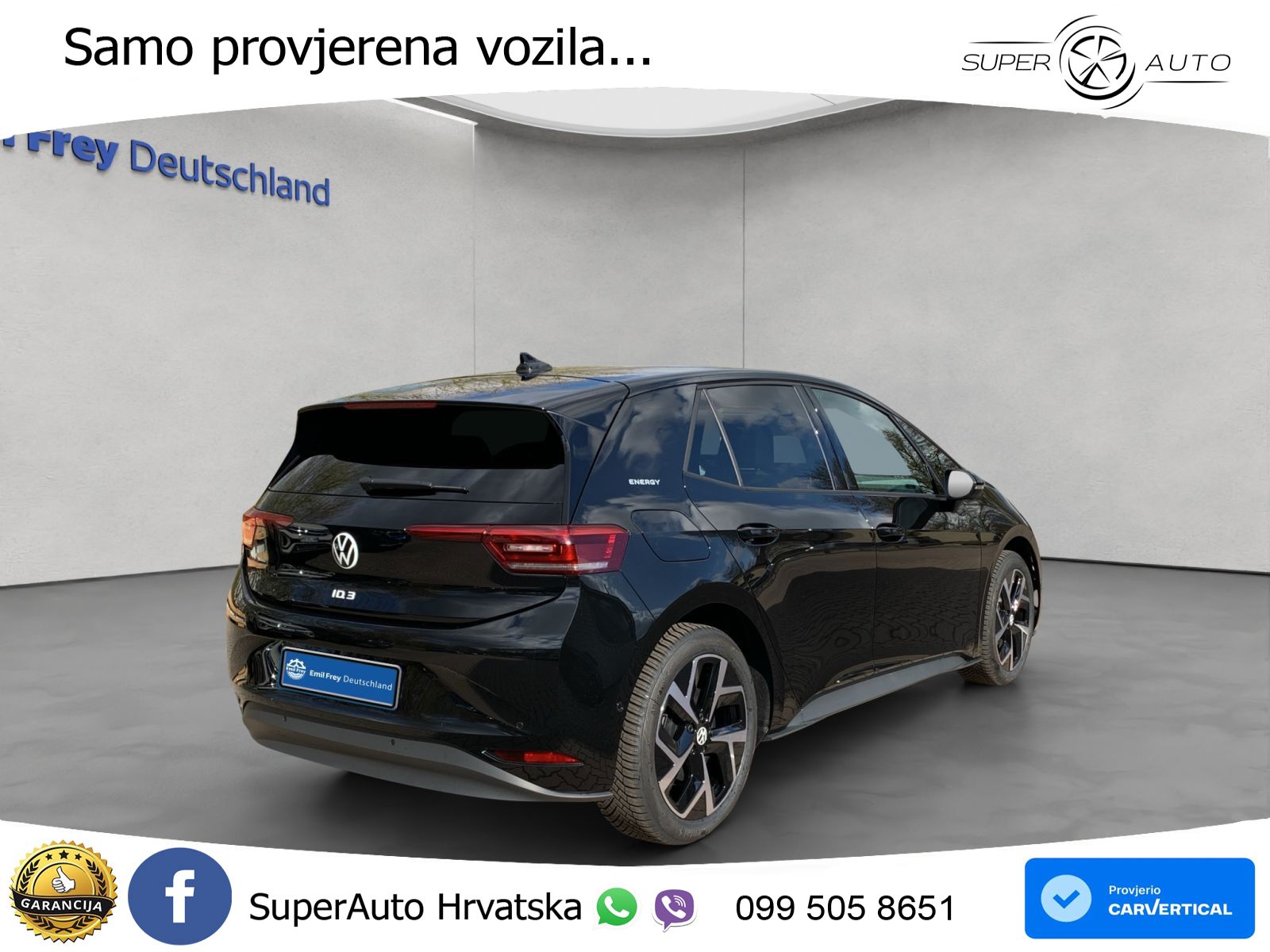 Volkswagen ID.3 Pro S 82 kWh (231 KS)