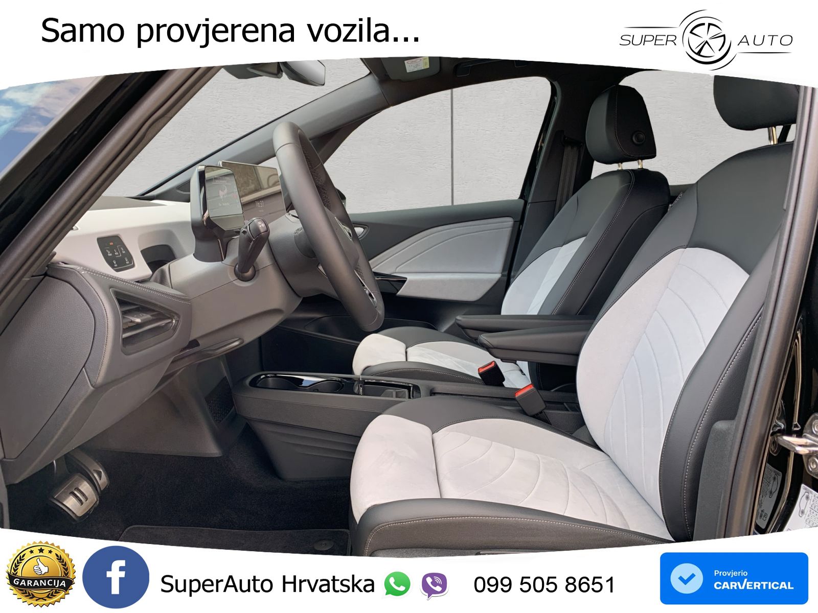 Volkswagen ID.3 Pro S 82 kWh (231 KS)