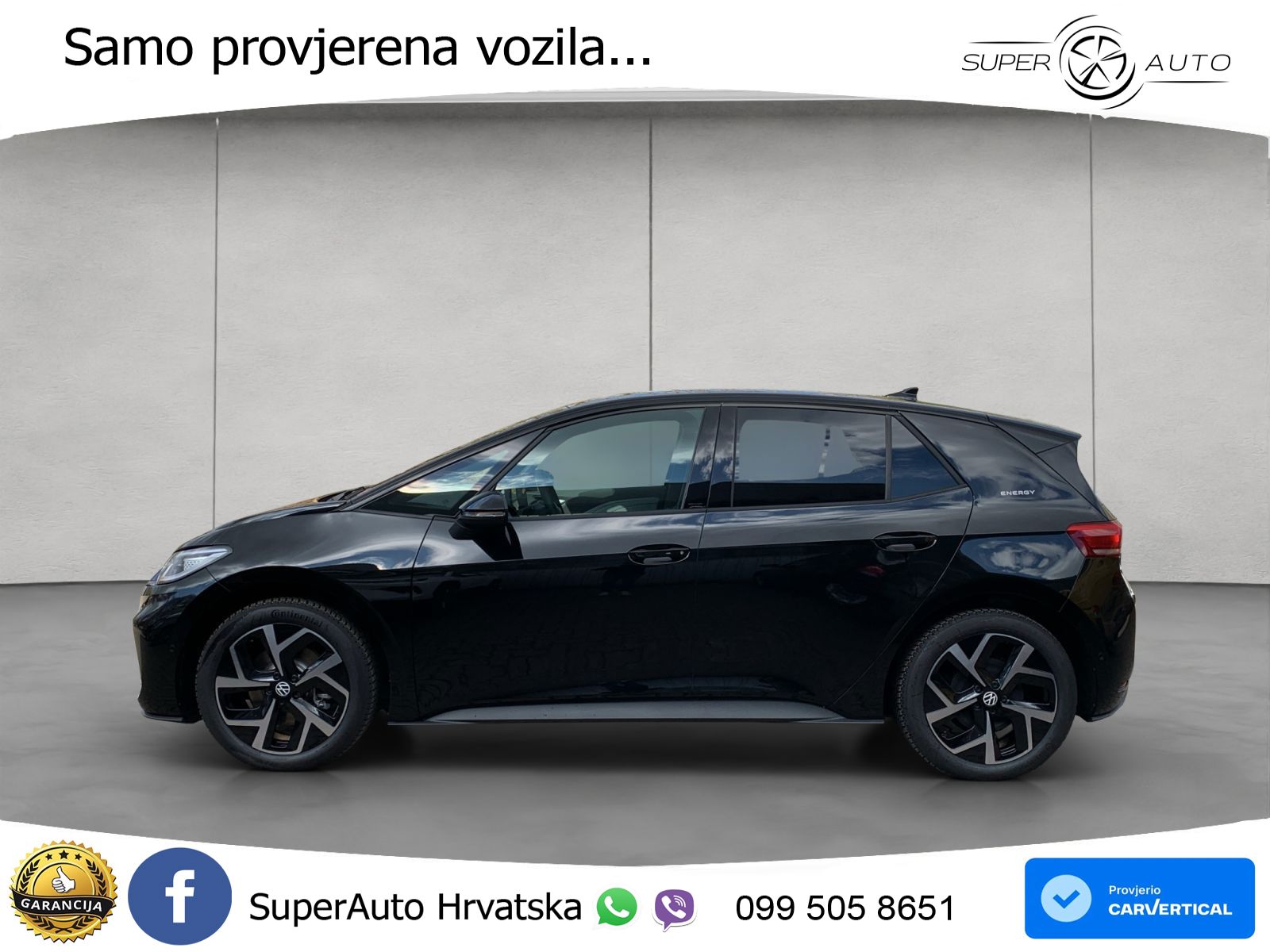 Volkswagen ID.3 Pro S 82 kWh (231 KS)