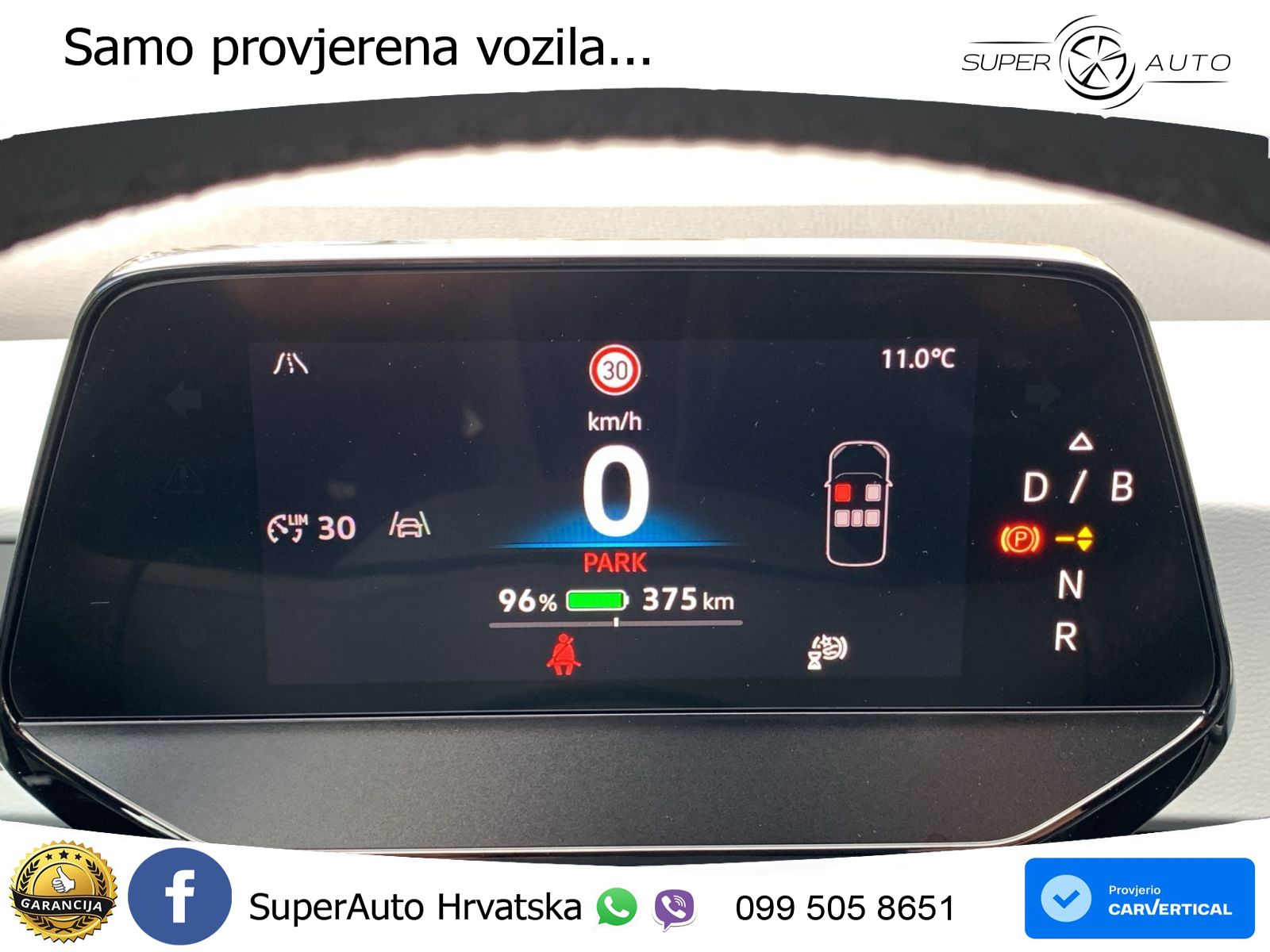 Volkswagen ID.3 Pro S 82 kWh (231 KS)