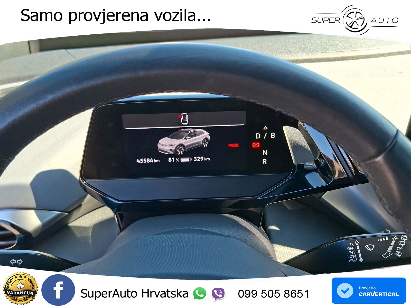 Volkswagen ID.4 Pro Performance 82 kWh (204 KS)