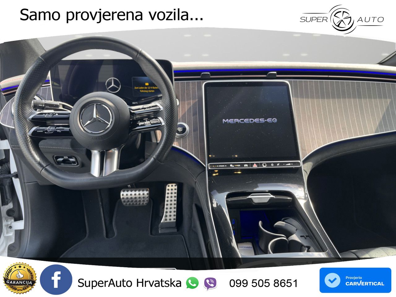 Mercedes EQE 350 98 kWh (292 KS) 4MATIC