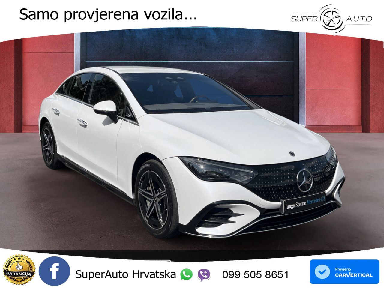 Mercedes EQE 350 98 kWh (292 KS) 4MATIC