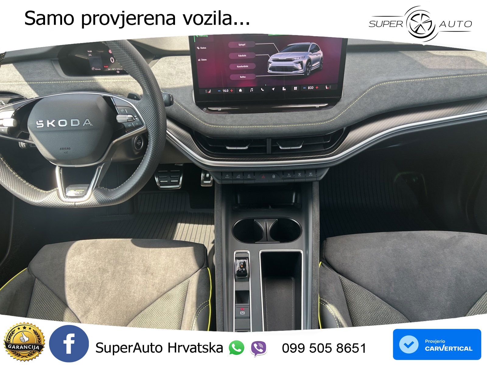 Škoda Enyaq RS 84 kWh (340 KS) AWD