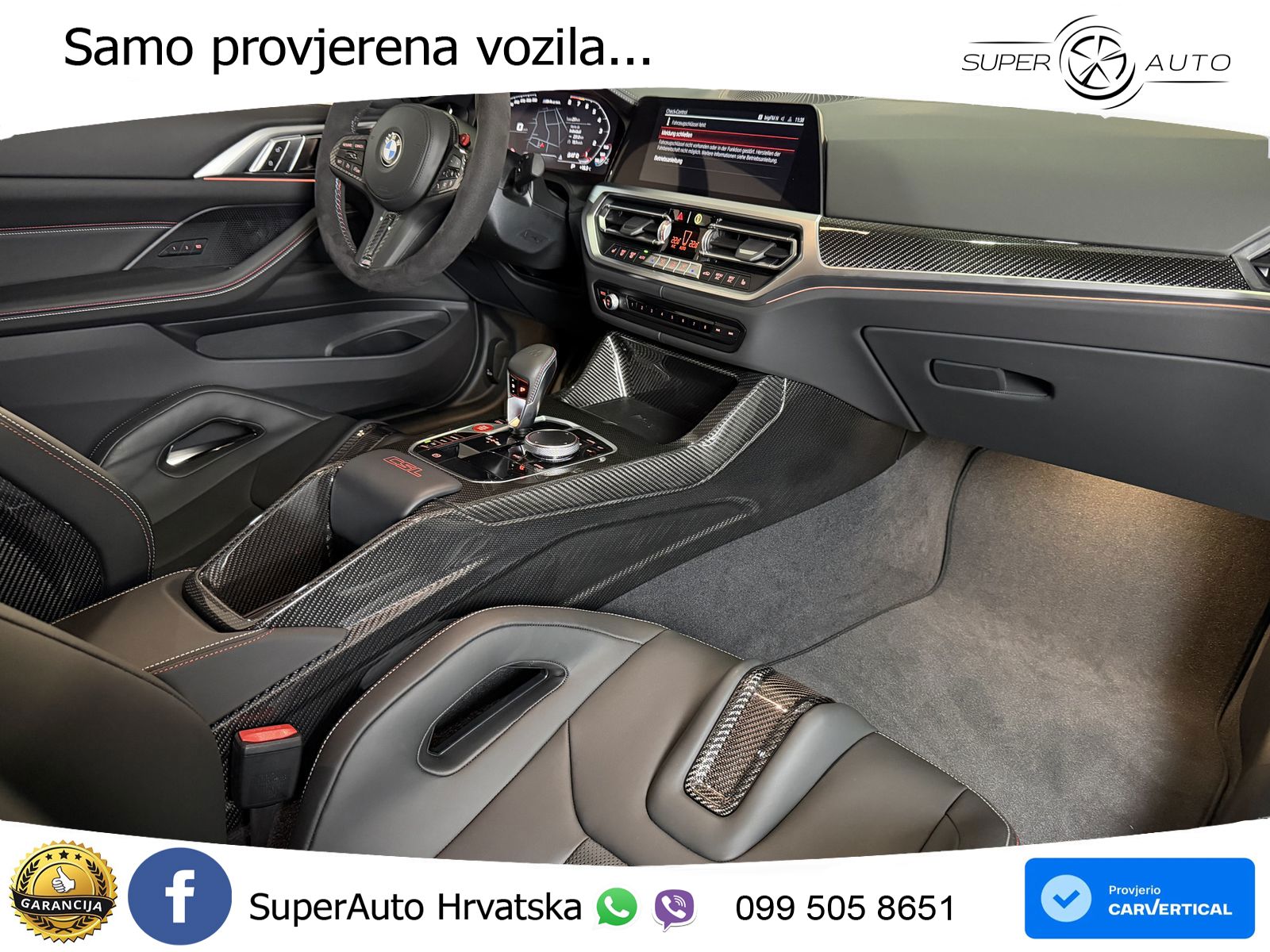 BMW M4 CS 3.0 (550 KS) xDrive Steptronic