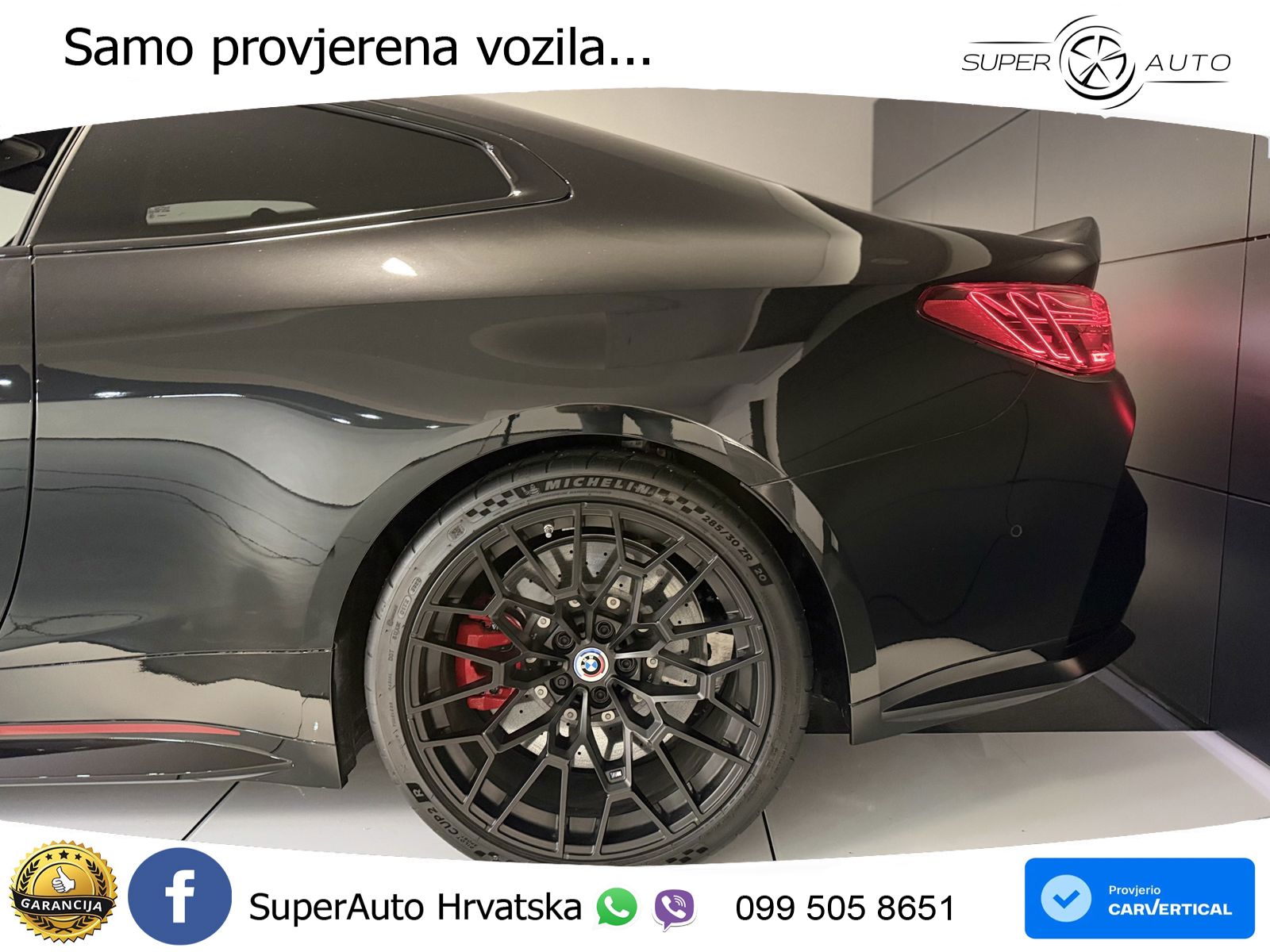 BMW M4 CS 3.0 (550 KS) xDrive Steptronic