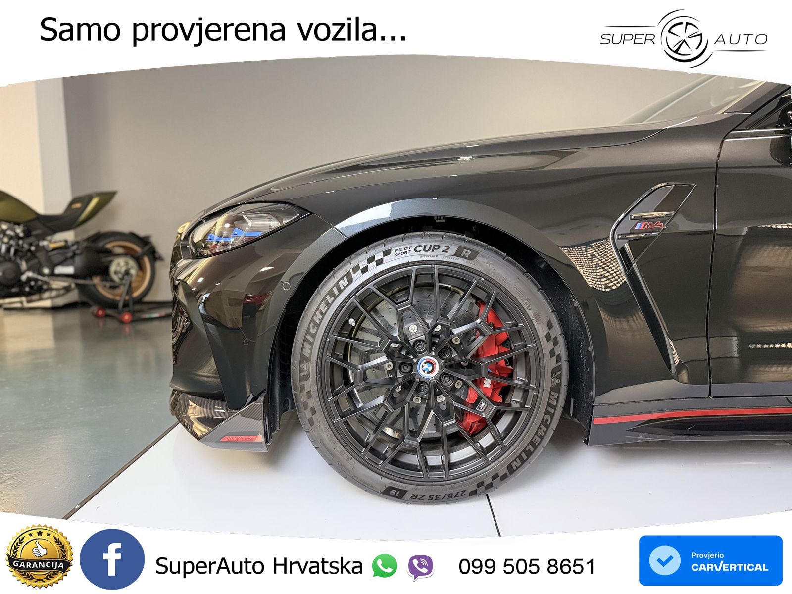 BMW M4 CS 3.0 (550 KS) xDrive Steptronic