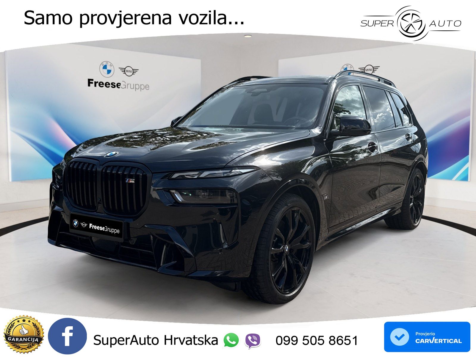 BMW X7 M60i (530 KS) xDrive Steptronic