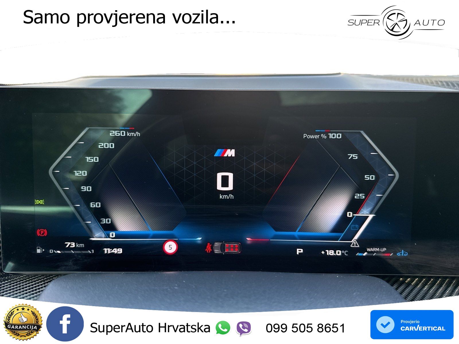 BMW X7 M60i (530 KS) xDrive Steptronic