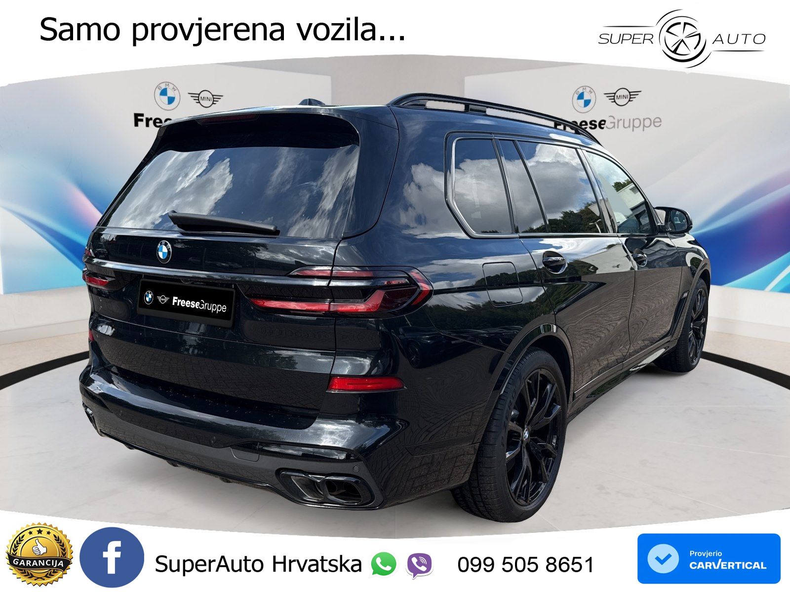 BMW X7 M60i (530 KS) xDrive Steptronic