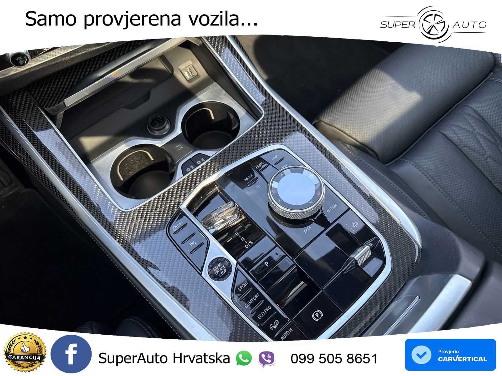 BMW X7 M60i (530 KS) xDrive Steptronic