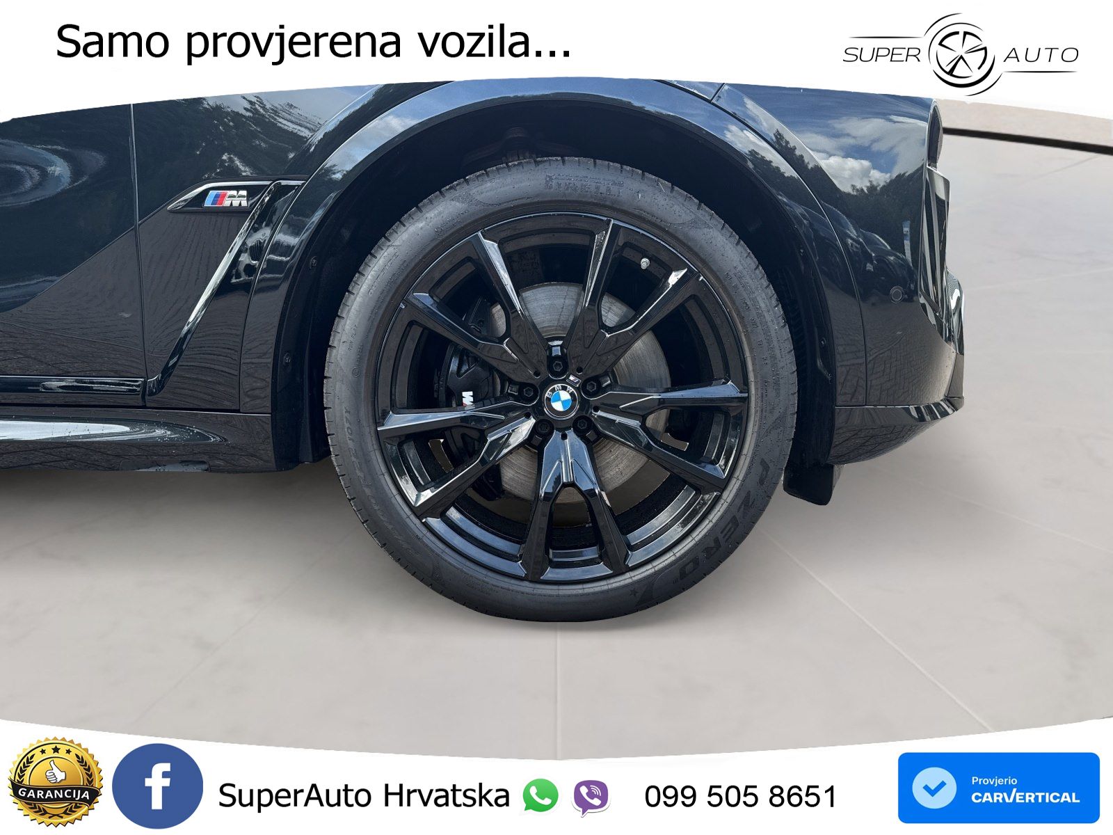 BMW X7 M60i (530 KS) xDrive Steptronic