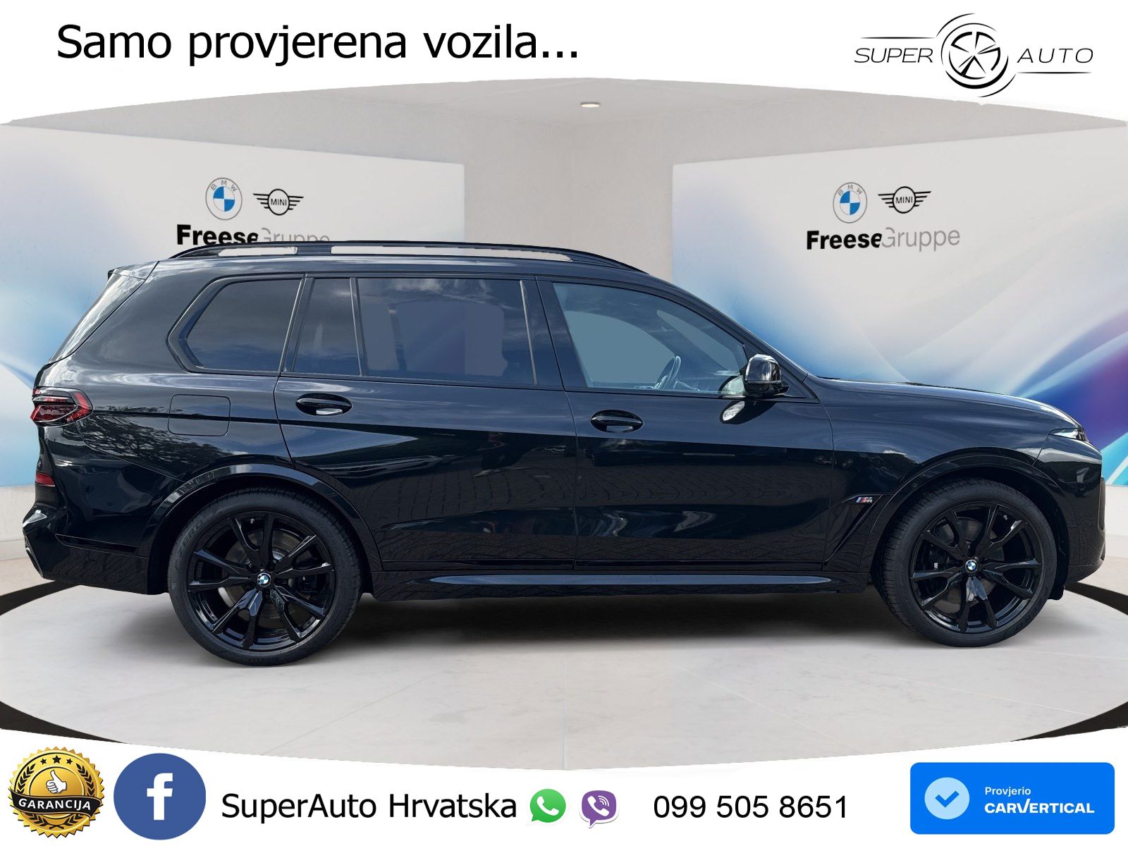 BMW X7 M60i (530 KS) xDrive Steptronic