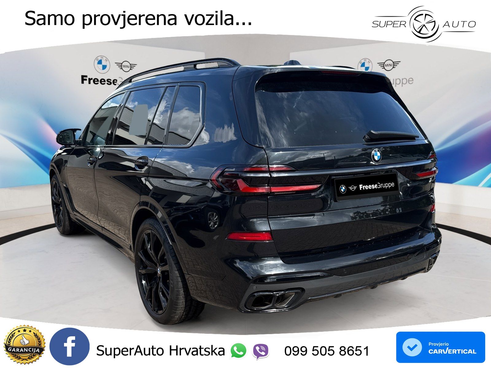 BMW X7 M60i (530 KS) xDrive Steptronic
