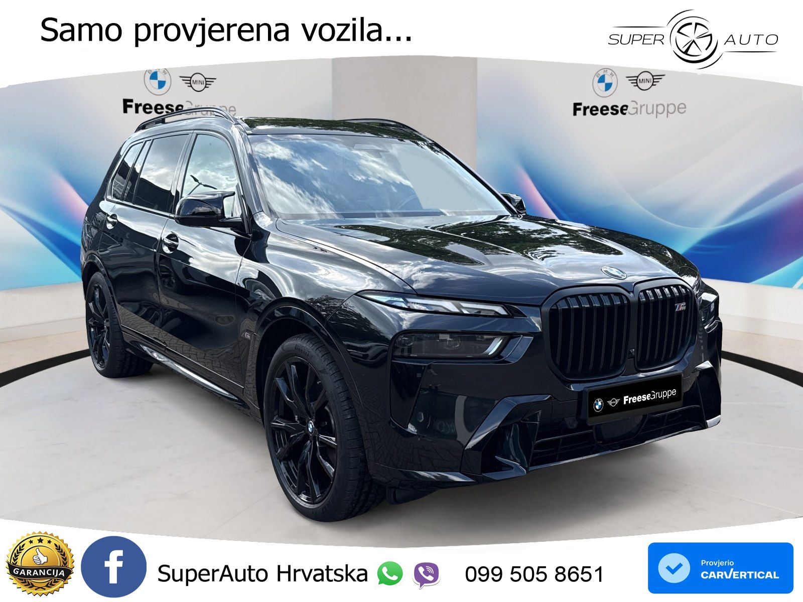 BMW X7 M60i (530 KS) xDrive Steptronic