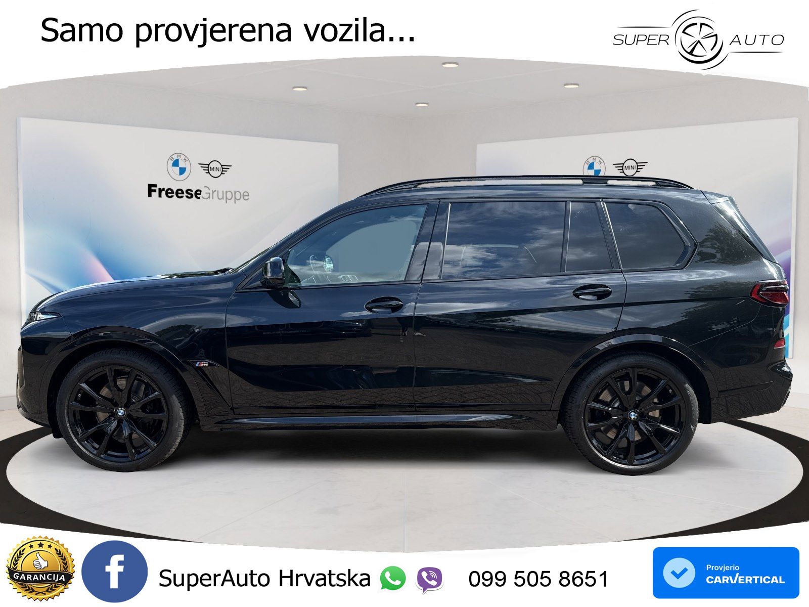 BMW X7 M60i (530 KS) xDrive Steptronic