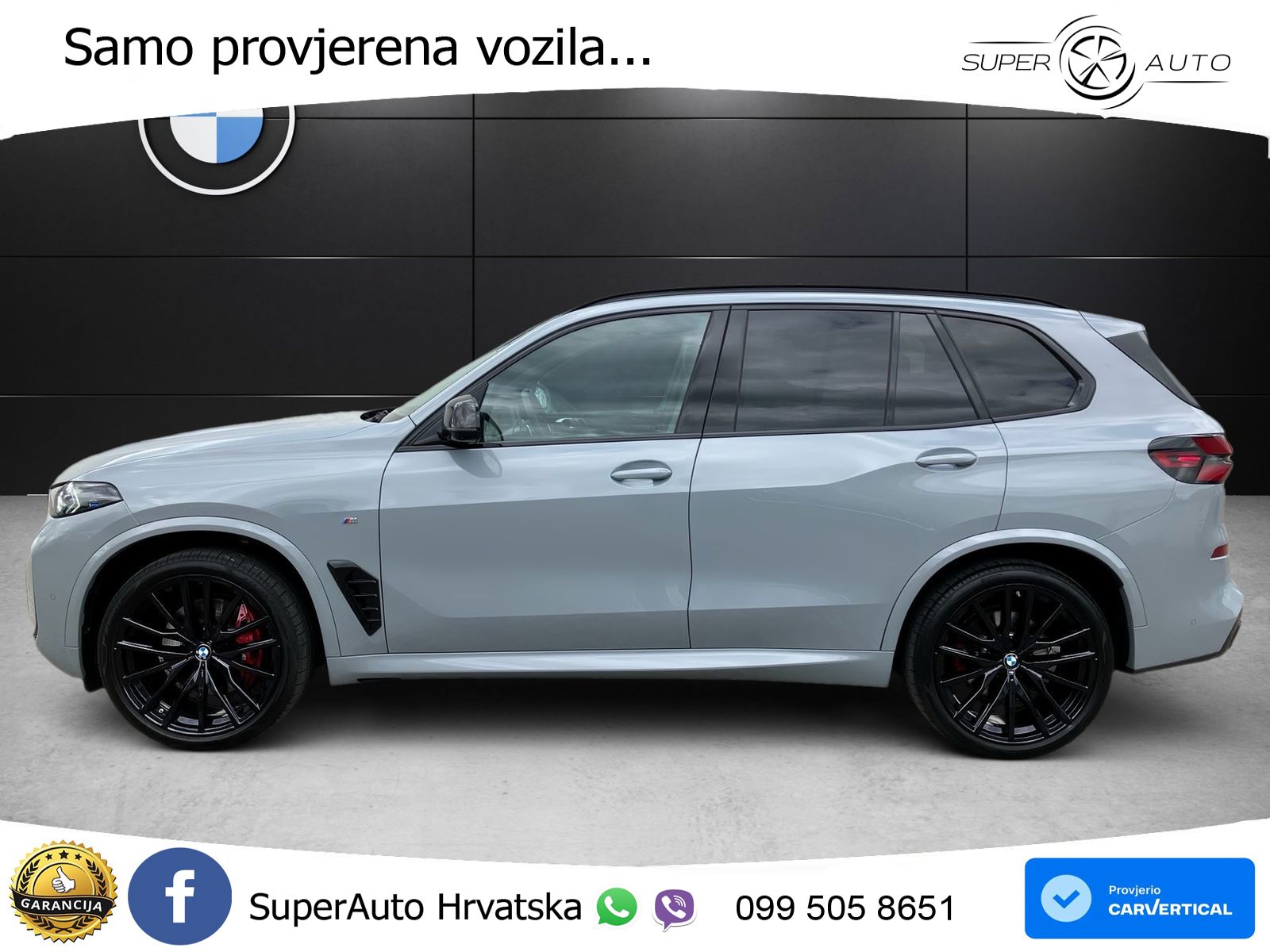 BMW X5 30d (298 KS) xDrive Steptronic M Sport