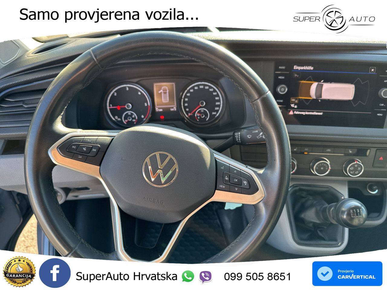 VW Transporter 150 KS