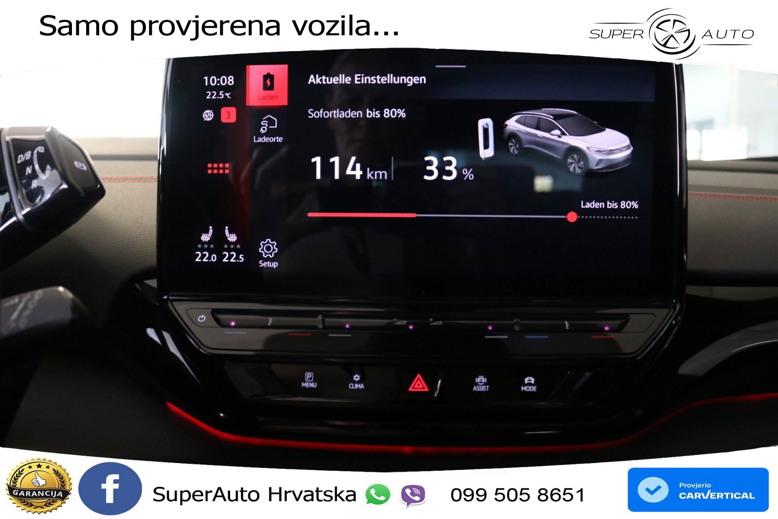 Volkswagen ID.4 GTX 82 kWh (299 KS) 4MOTION
