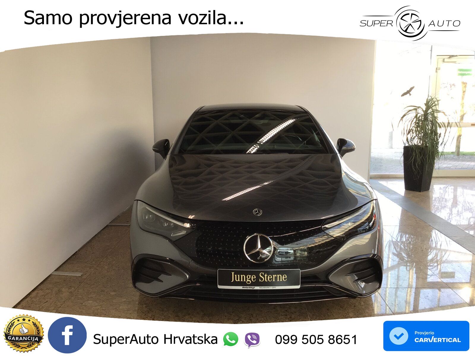 Mercedes EQE 350 98 kWh (292 KS) 4MATIC