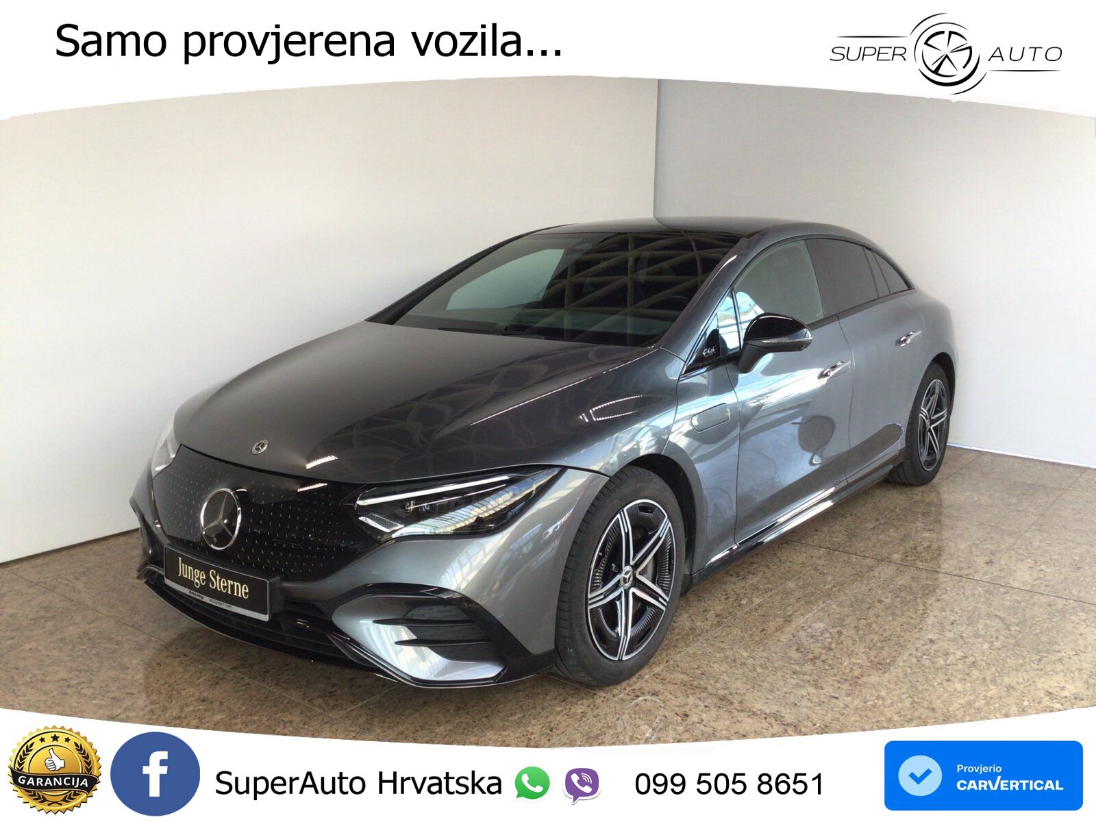 Mercedes EQE 350 98 kWh (292 KS) 4MATIC