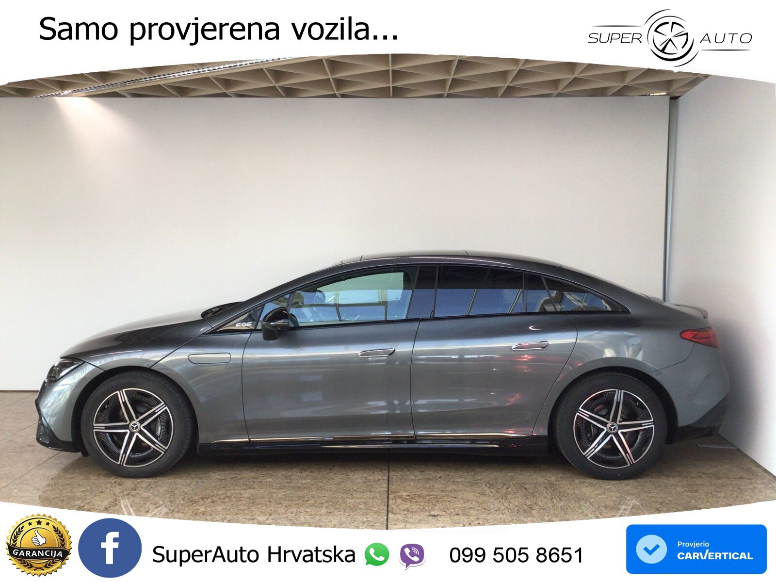 Mercedes EQE 350 98 kWh (292 KS) 4MATIC