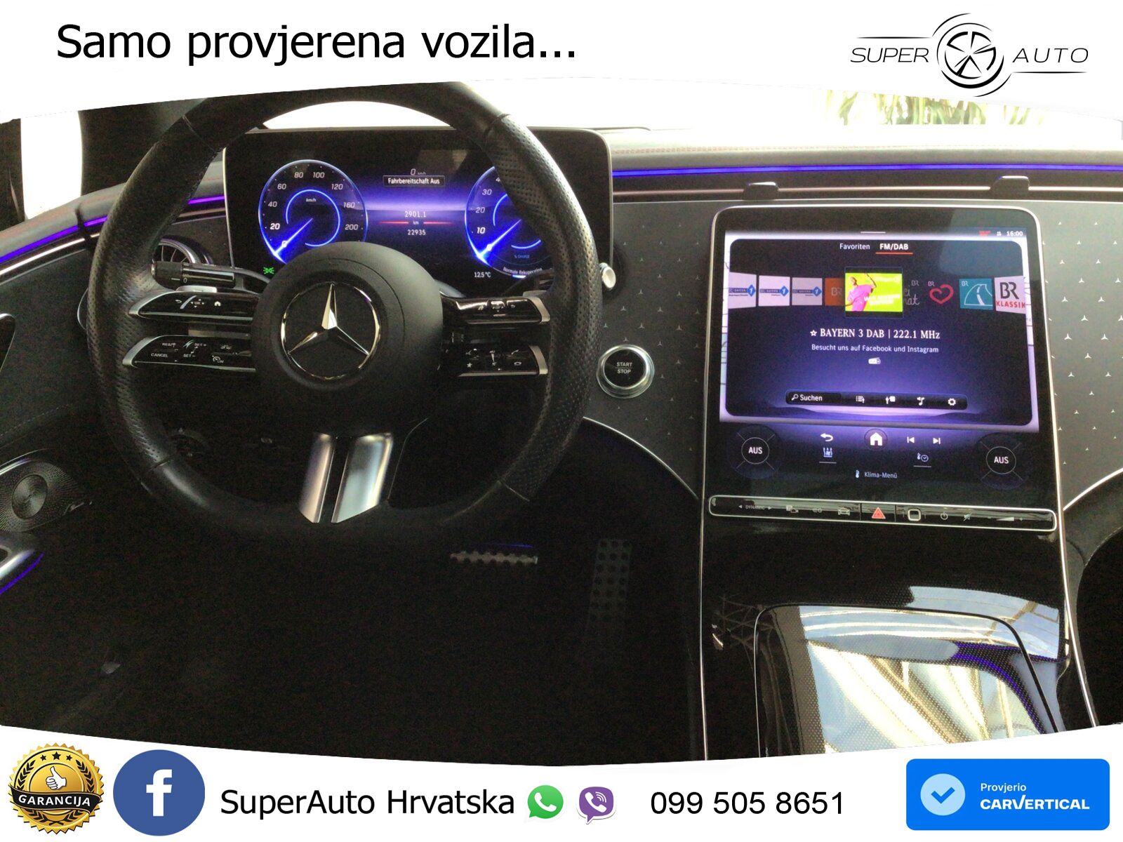 Mercedes EQE 350 98 kWh (292 KS) 4MATIC
