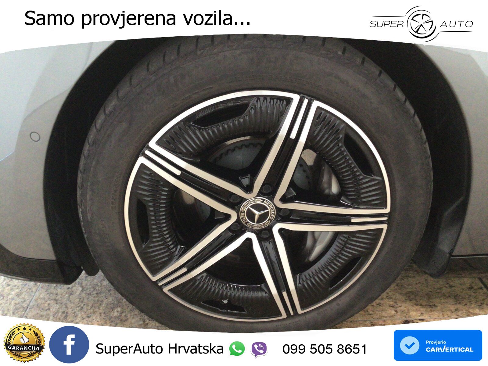 Mercedes EQE 350 98 kWh (292 KS) 4MATIC