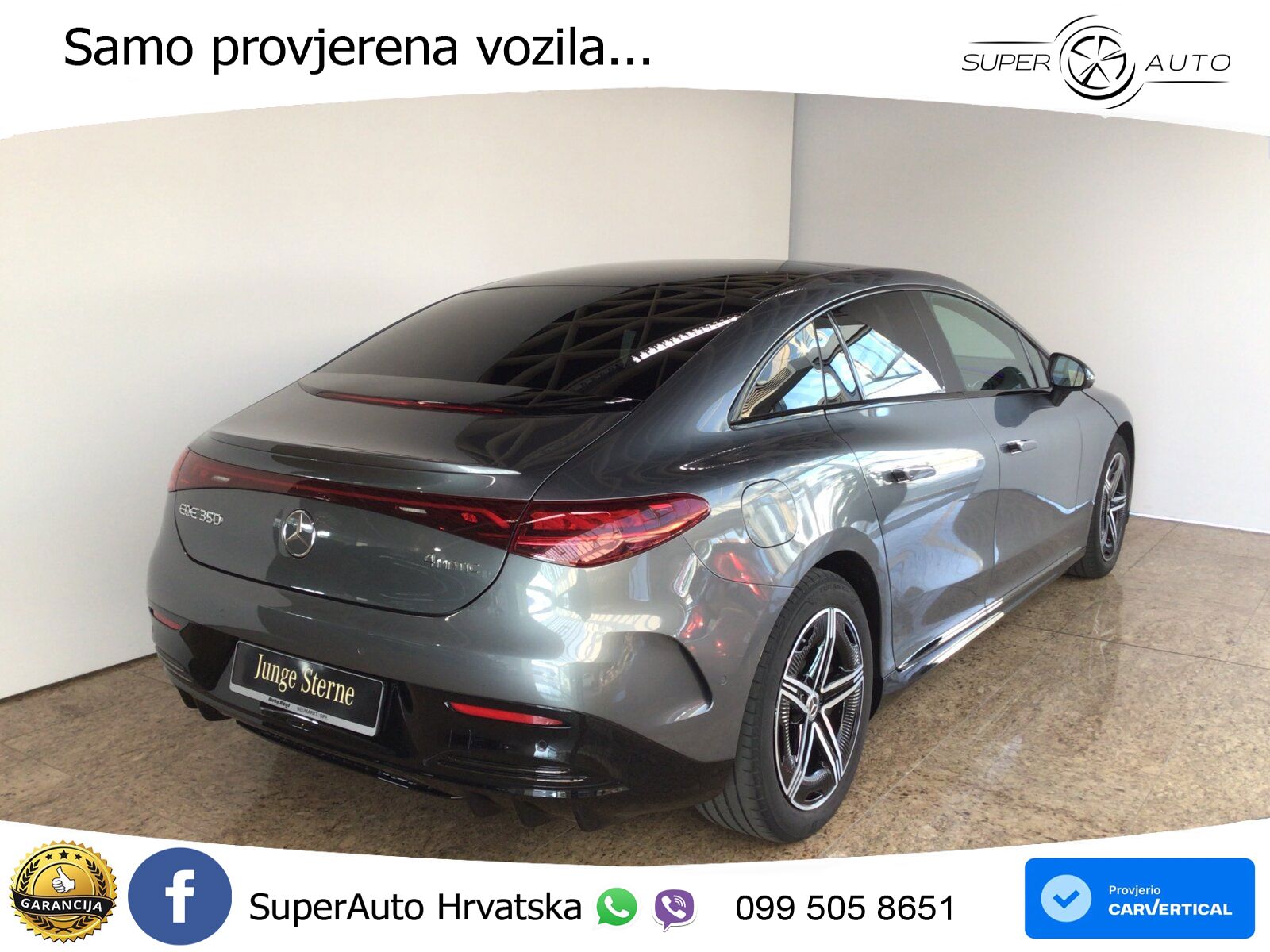 Mercedes EQE 350 98 kWh (292 KS) 4MATIC