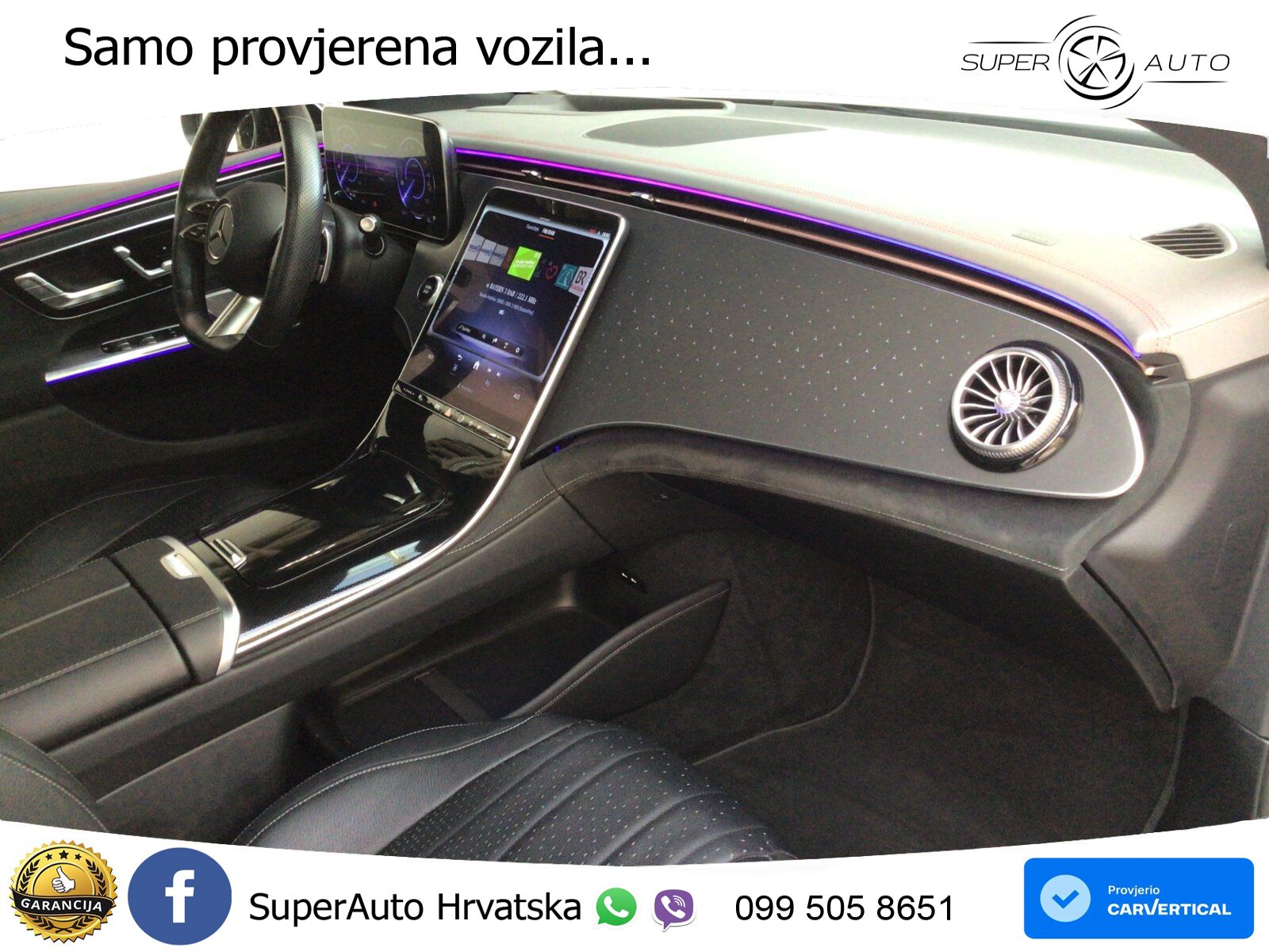 Mercedes EQE 350 98 kWh (292 KS) 4MATIC