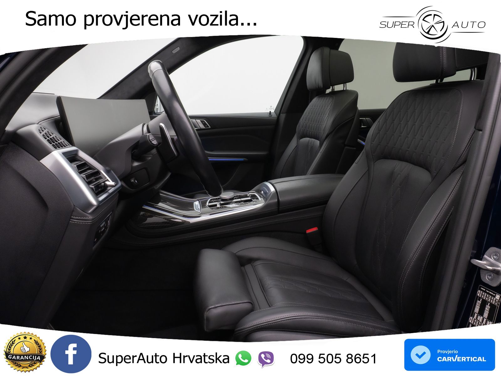 BMW X7 M60i (530 KS) xDrive Steptronic