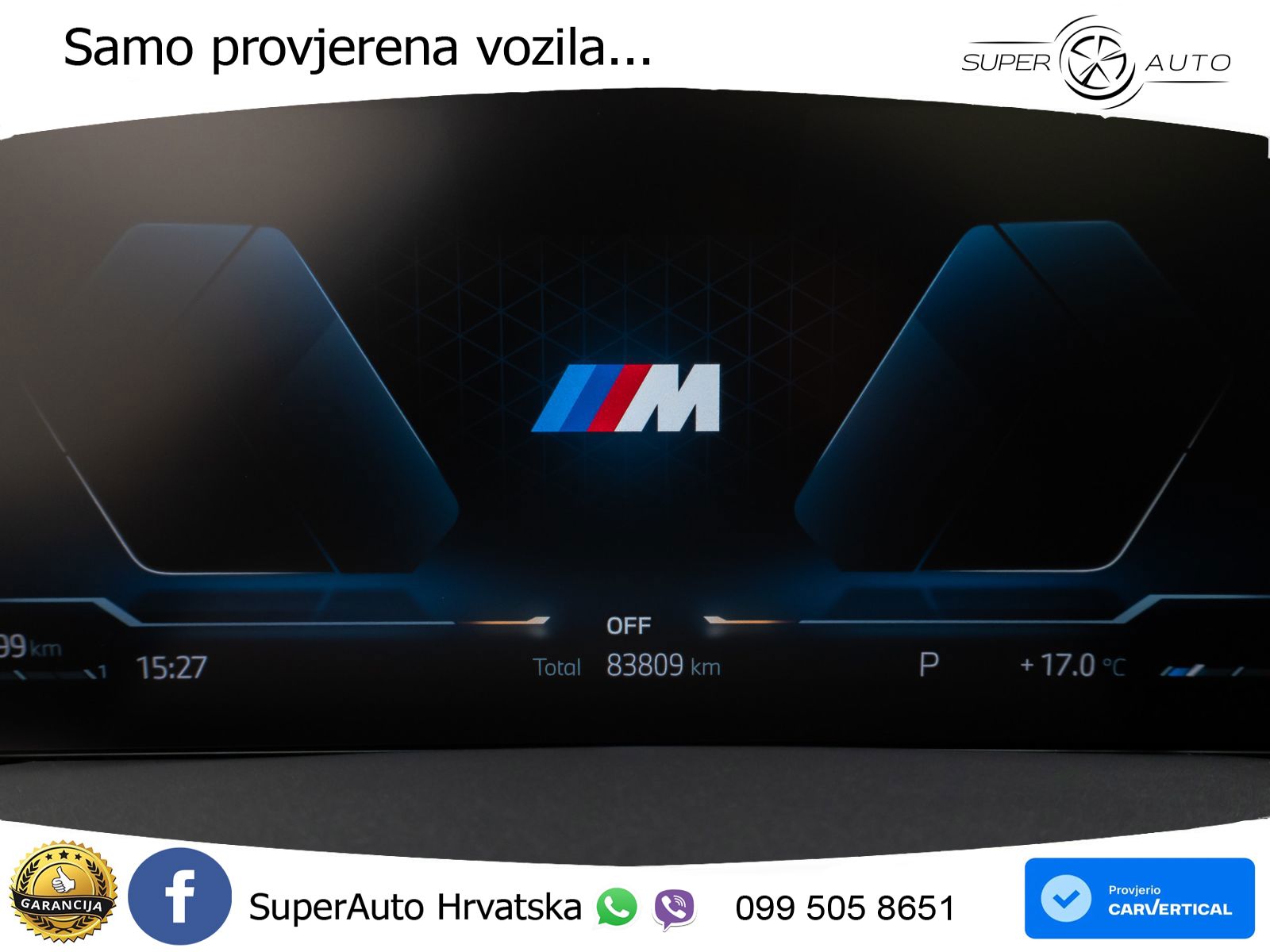 BMW X7 M60i (530 KS) xDrive Steptronic